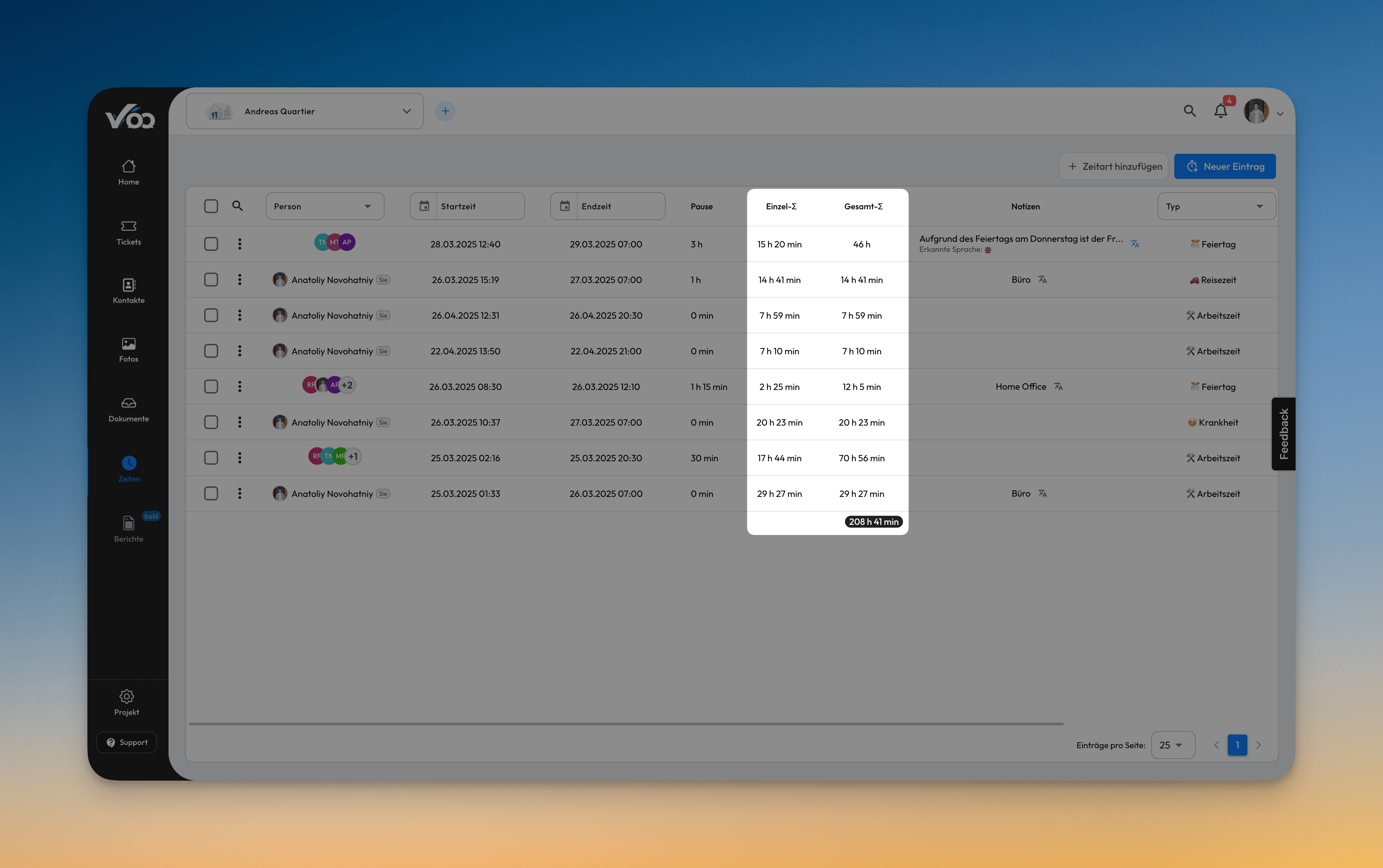 Single and Group Times for Time Entries (Multiple)